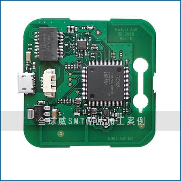醫(yī)療PCBA加工OEM代工PCBA組裝測試smt貼片加工一站式服務(wù)